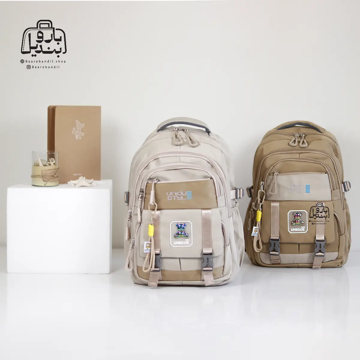 backpack-school-unique-1011-cream-chocolate-front تصویر اختصاصی از نمای جلوی کوله پشتی مدرسه یونیک ۱۰۱۱ در رنگ کرم شکلاتی