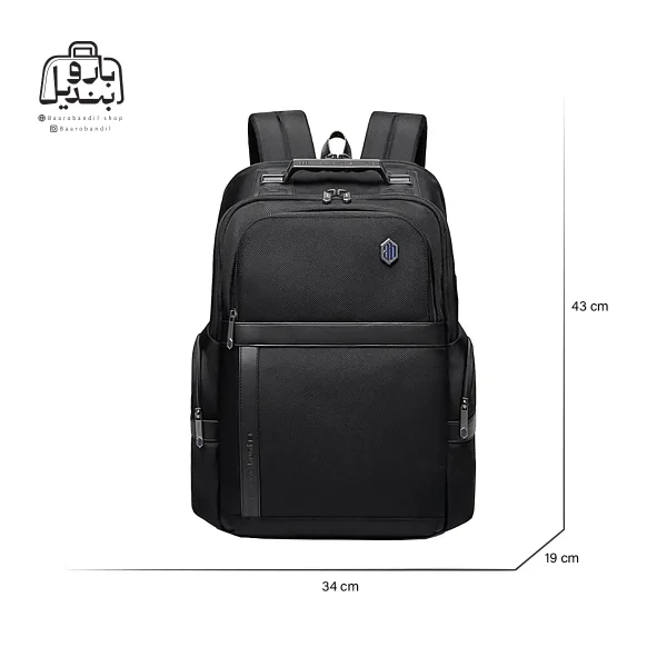 تصویر اختصاصی از نمای جلوی کوله آرکتیک هانتر کد b00449-1 رنگ مشکی همراه با سایزبندی