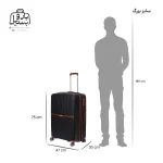 تصویر اختصاصی از سایزبندی چمدان تیتان پلورا ایفل سایز بزرگ در رنگ مشکی