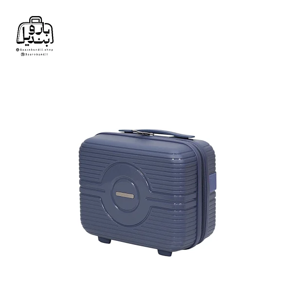 تصویر اختصاصی از چمدان هرموسا پرو کیف ارایشی در رنگ سرمه ای