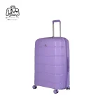 تصویر اختصاصی از چمدان سایز متوسط ریکاردو در رنگ یاسی