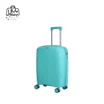 تصویر اختصاصی از سایز کوچک (داخل کابین) چمدان هرموسا کد ۹۰۴۴ در رنگ آبی سبز