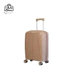 تصویر اختصاصی از سایز کوچک (داخل کابین) چمدان هرموسا کد ۹۰۴۴ در رنگ نسکافه‌ای