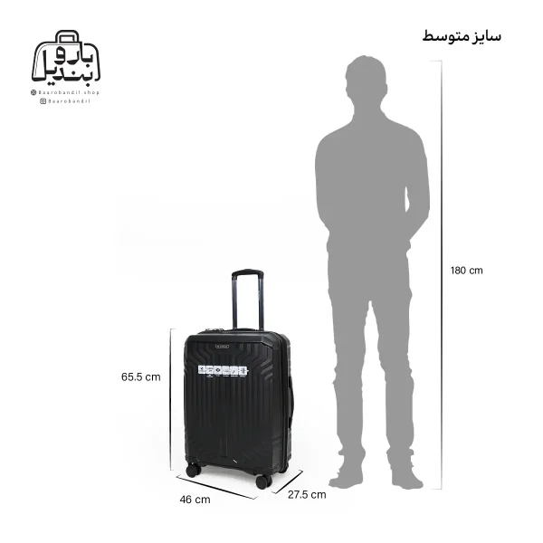 تصویر اختصاصی از چمدان سایز متوسط سونادا تورنتو در رنگ مشکی با سایزبندی