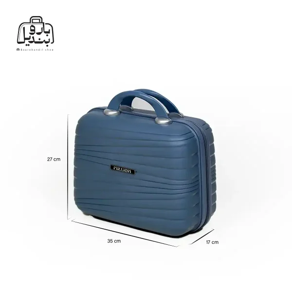 تصویر اختصاصی از کیف آرایشی چمدان سوفیا دبل در رنگ آبی با سایزبندی