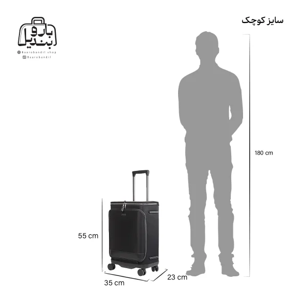 تصویر اختصاصی از سایزبندی چمدان بنج کد ql۷۰۰ سایز کوچک (داخل کابین) در رنگ مشکی