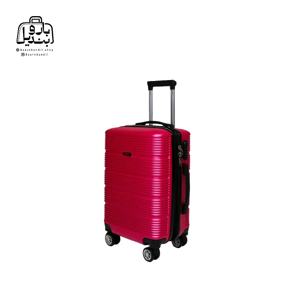 تصویر اختصاصی از چمدان سایز کوچک (داخل کابین) دسینی در رنگ سرخابی